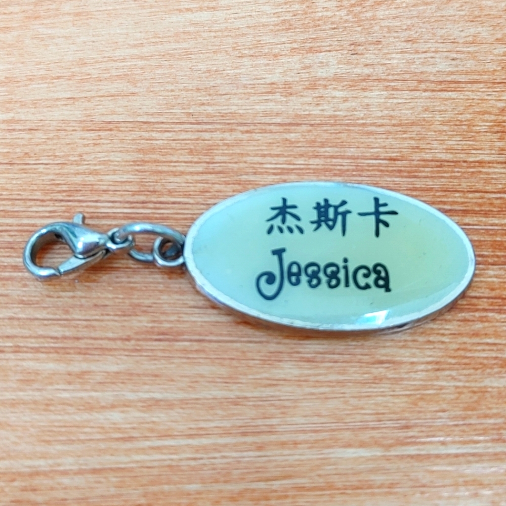 Charm Jessica